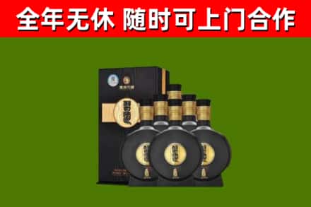 南沙区烟酒回收习酒1988.jpg