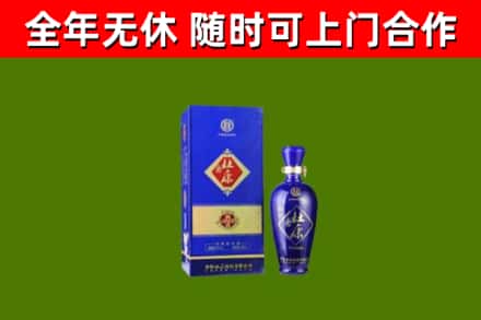 南沙区烟酒回收杜康.jpg
